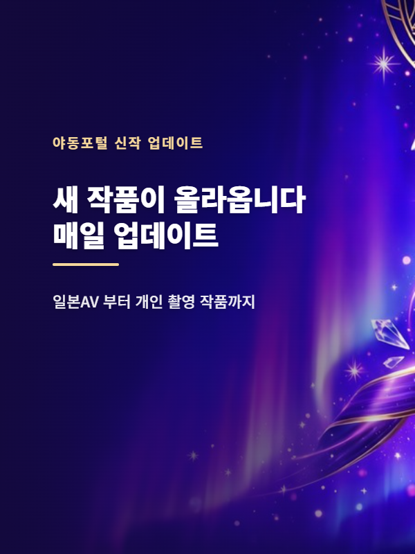 광고