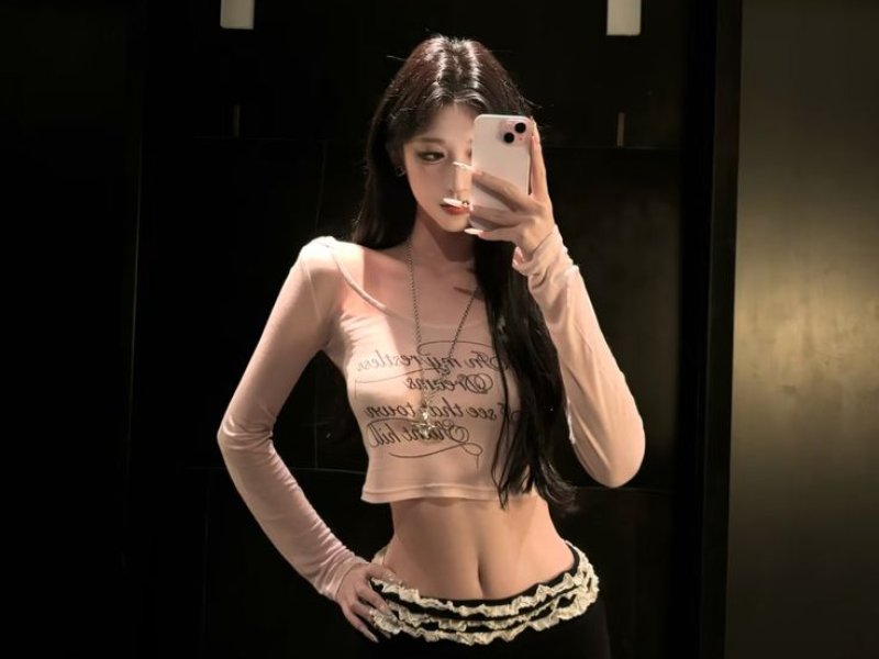홀릭